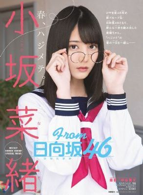 欧美丝袜无内_BD韩语免费观看
