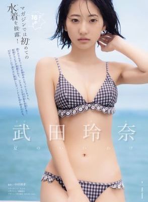 av理论片段免费观看国产_高清视频大全